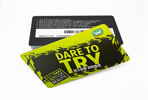 条码PVC塑料卡片制作