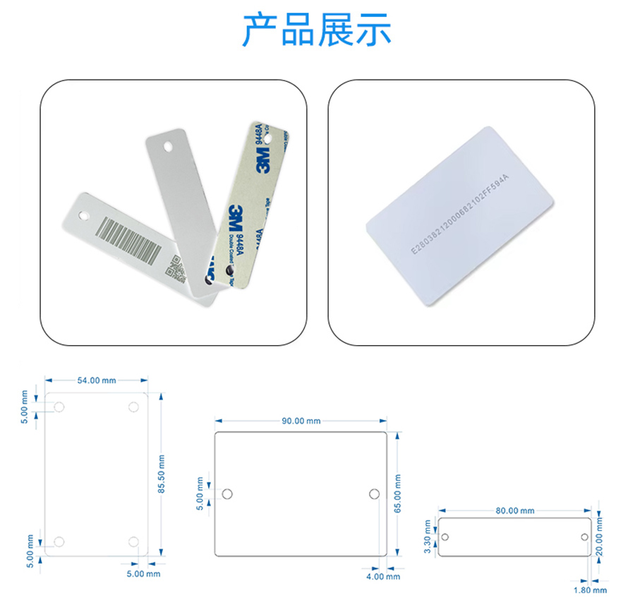 官网改