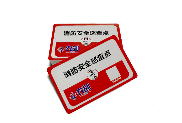 超高频RFID卡定制